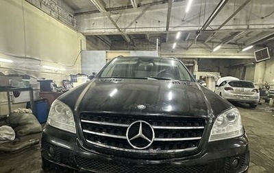 Mercedes-Benz M-Класс, 2005 год, 1 150 000 рублей, 1 фотография