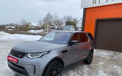 Land Rover Discovery IV, 2019 год, 6 200 000 рублей, 1 фотография
