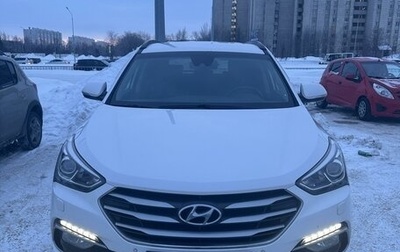 Hyundai Santa Fe III рестайлинг, 2015 год, 2 450 000 рублей, 1 фотография