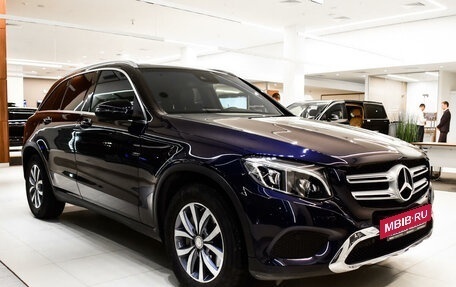 Mercedes-Benz GLC, 2015 год, 3 220 000 рублей, 3 фотография