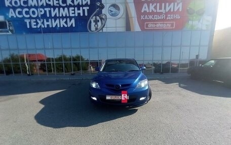 Mazda Axela, 2008 год, 616 000 рублей, 8 фотография