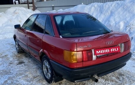 Audi 80, 1987 год, 150 000 рублей, 3 фотография