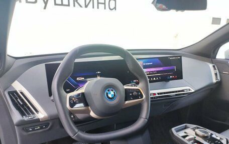 BMW iX, 2023 год, 8 299 000 рублей, 11 фотография