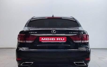 Lexus LS IV, 2014 год, 3 250 000 рублей, 6 фотография