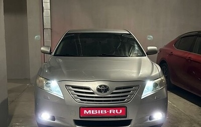 Toyota Camry, 2008 год, 1 590 000 рублей, 1 фотография