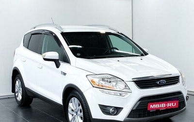 Ford Kuga III, 2012 год, 1 219 900 рублей, 1 фотография