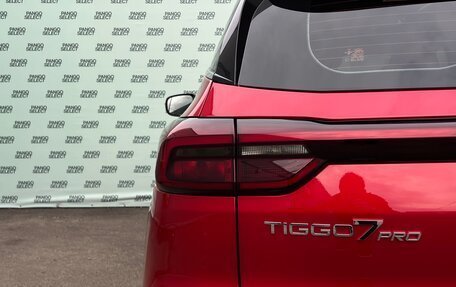 Chery Tiggo 7 Pro, 2021 год, 2 045 000 рублей, 12 фотография