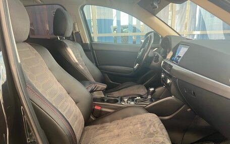 Mazda CX-5 II, 2016 год, 2 150 000 рублей, 8 фотография