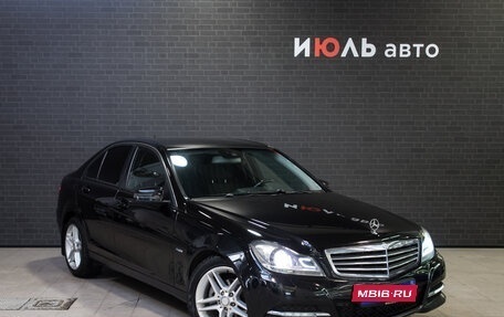 Mercedes-Benz C-Класс, 2011 год, 1 581 000 рублей, 3 фотография