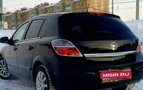 Opel Astra H, 2013 год, 699 000 рублей, 11 фотография