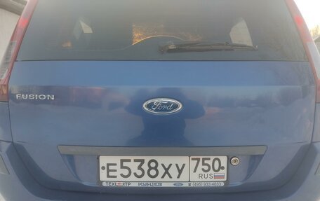 Ford Fusion I, 2008 год, 502 600 рублей, 6 фотография