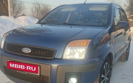 Ford Fusion I, 2008 год, 502 600 рублей, 2 фотография