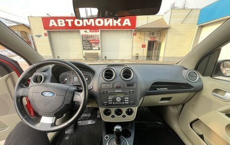 Ford Fiesta, 2006 год, 550 000 рублей, 16 фотография