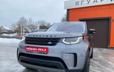 Land Rover Discovery IV, 2019 год, 6 200 000 рублей, 2 фотография