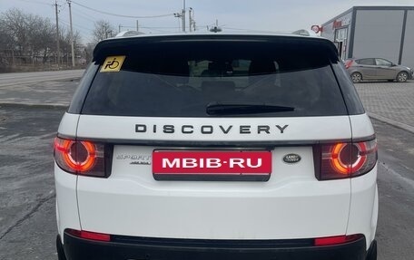 Land Rover Discovery Sport I рестайлинг, 2015 год, 2 700 000 рублей, 5 фотография