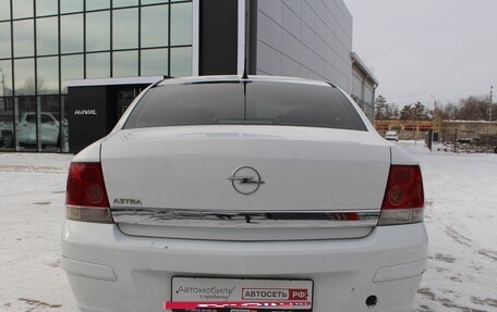 Opel Astra H, 2010 год, 639 900 рублей, 7 фотография
