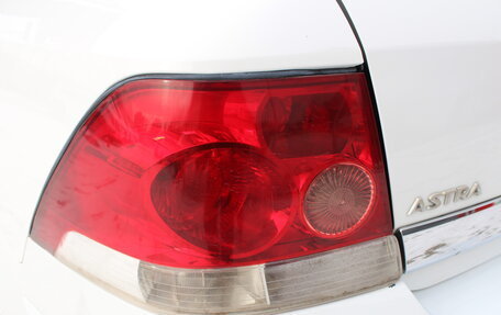 Opel Astra H, 2010 год, 639 900 рублей, 10 фотография