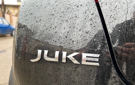 Nissan Juke II, 2011 год, 1 450 000 рублей, 5 фотография