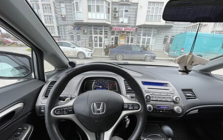 Honda Civic VIII, 2008 год, 550 000 рублей, 6 фотография
