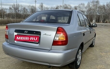 Hyundai Accent II, 2008 год, 579 000 рублей, 5 фотография