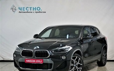 BMW X2, 2018 год, 2 999 000 рублей, 1 фотография