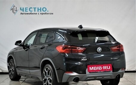 BMW X2, 2018 год, 2 999 000 рублей, 18 фотография
