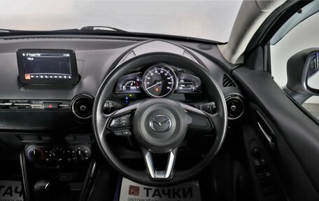 Mazda Demio IV, 2017 год, 1 248 000 рублей, 7 фотография