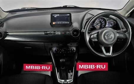 Mazda Demio IV, 2017 год, 1 248 000 рублей, 6 фотография