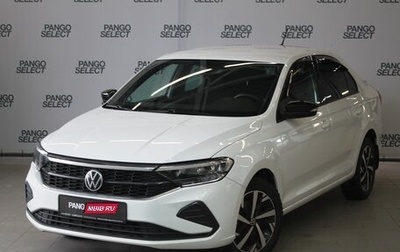 Volkswagen Polo VI (EU Market), 2022 год, 1 990 000 рублей, 1 фотография