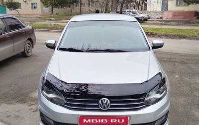 Volkswagen Polo VI (EU Market), 2015 год, 1 фотография