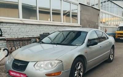 Chrysler 300M, 2001 год, 480 000 рублей, 1 фотография