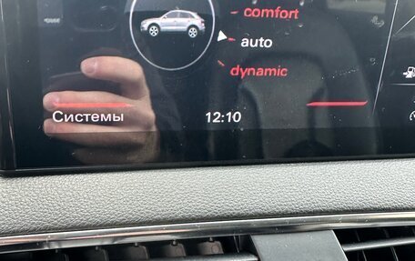 Audi Q3, 2013 год, 2 220 000 рублей, 15 фотография