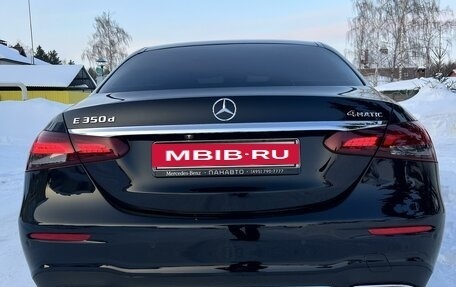 Mercedes-Benz E-Класс, 2021 год, 7 999 000 рублей, 4 фотография