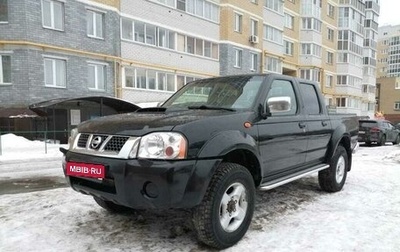 Nissan NP300, 2011 год, 970 000 рублей, 1 фотография