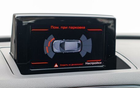 Audi Q3, 2017 год, 2 699 000 рублей, 28 фотография