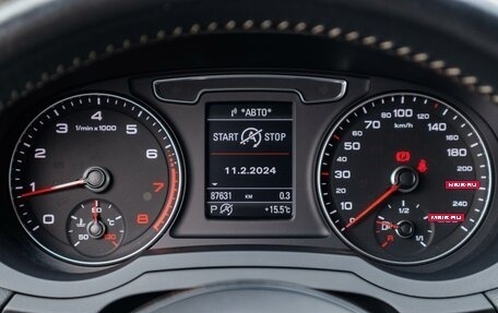 Audi Q3, 2017 год, 2 699 000 рублей, 25 фотография