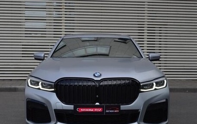 BMW 7 серия, 2019 год, 7 500 000 рублей, 1 фотография