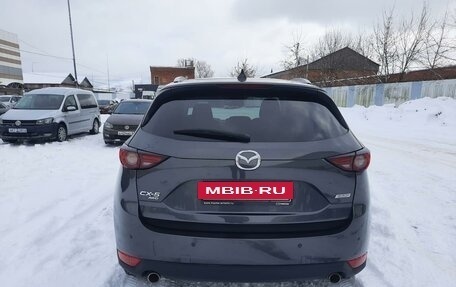 Mazda CX-5 II, 2018 год, 3 300 000 рублей, 4 фотография