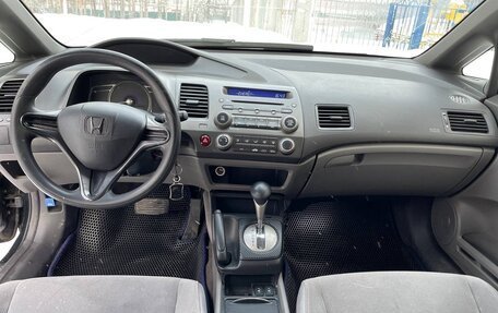 Honda Civic VIII, 2006 год, 750 000 рублей, 10 фотография