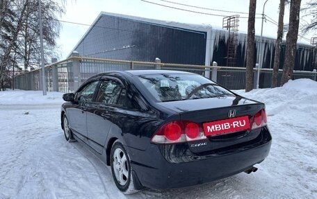 Honda Civic VIII, 2006 год, 750 000 рублей, 6 фотография