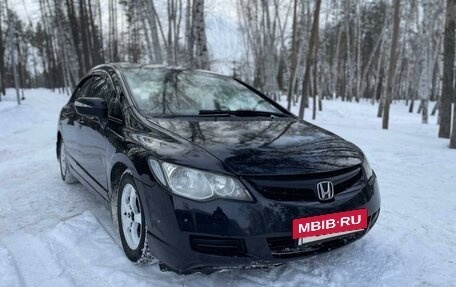 Honda Civic VIII, 2006 год, 750 000 рублей, 9 фотография