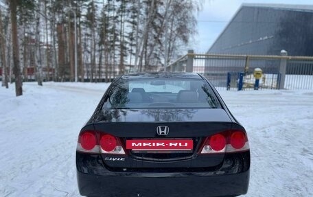 Honda Civic VIII, 2006 год, 750 000 рублей, 7 фотография