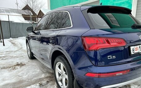 Audi Q5, 2018 год, 4 299 000 рублей, 11 фотография