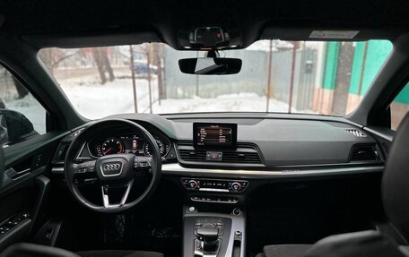 Audi Q5, 2018 год, 4 299 000 рублей, 17 фотография