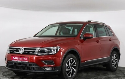 Volkswagen Tiguan II, 2018 год, 2 697 000 рублей, 1 фотография