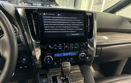 Toyota Alphard III, 2021 год, 10 900 000 рублей, 21 фотография