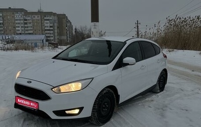 Ford Focus III, 2017 год, 1 205 000 рублей, 1 фотография