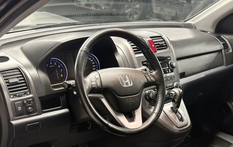 Honda CR-V III рестайлинг, 2008 год, 1 660 000 рублей, 18 фотография