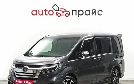 Honda Stepwgn IV, 2017 год, 2 567 000 рублей, 3 фотография
