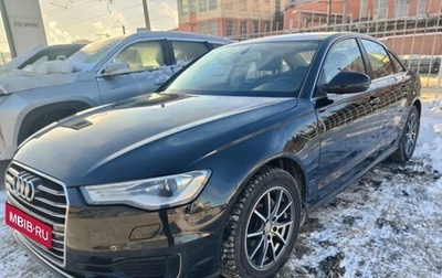 Audi A6, 2015 год, 2 538 000 рублей, 1 фотография
